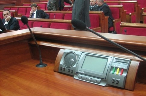 Как депутаты Киеврады будут драться за места в парламенте