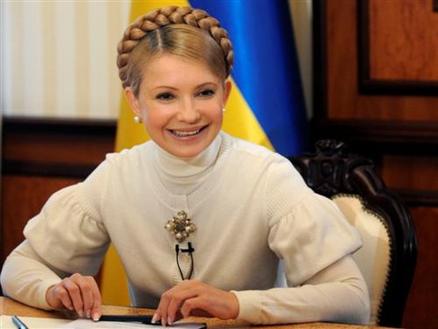 Тимошенко нашла новый повод похвастаться