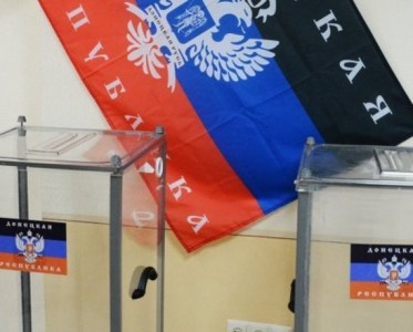 Киев готовит план действий на случай проведения "выборов" на Донбассе