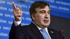 Саакашвили: Министры врут об уровне своих зарплат