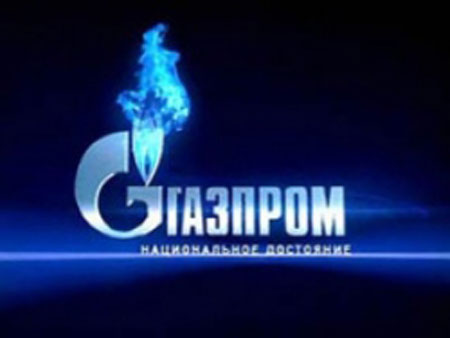 Оппозиция подозревает, что Тимошенко продаст ОПЗ 'Газпрому'