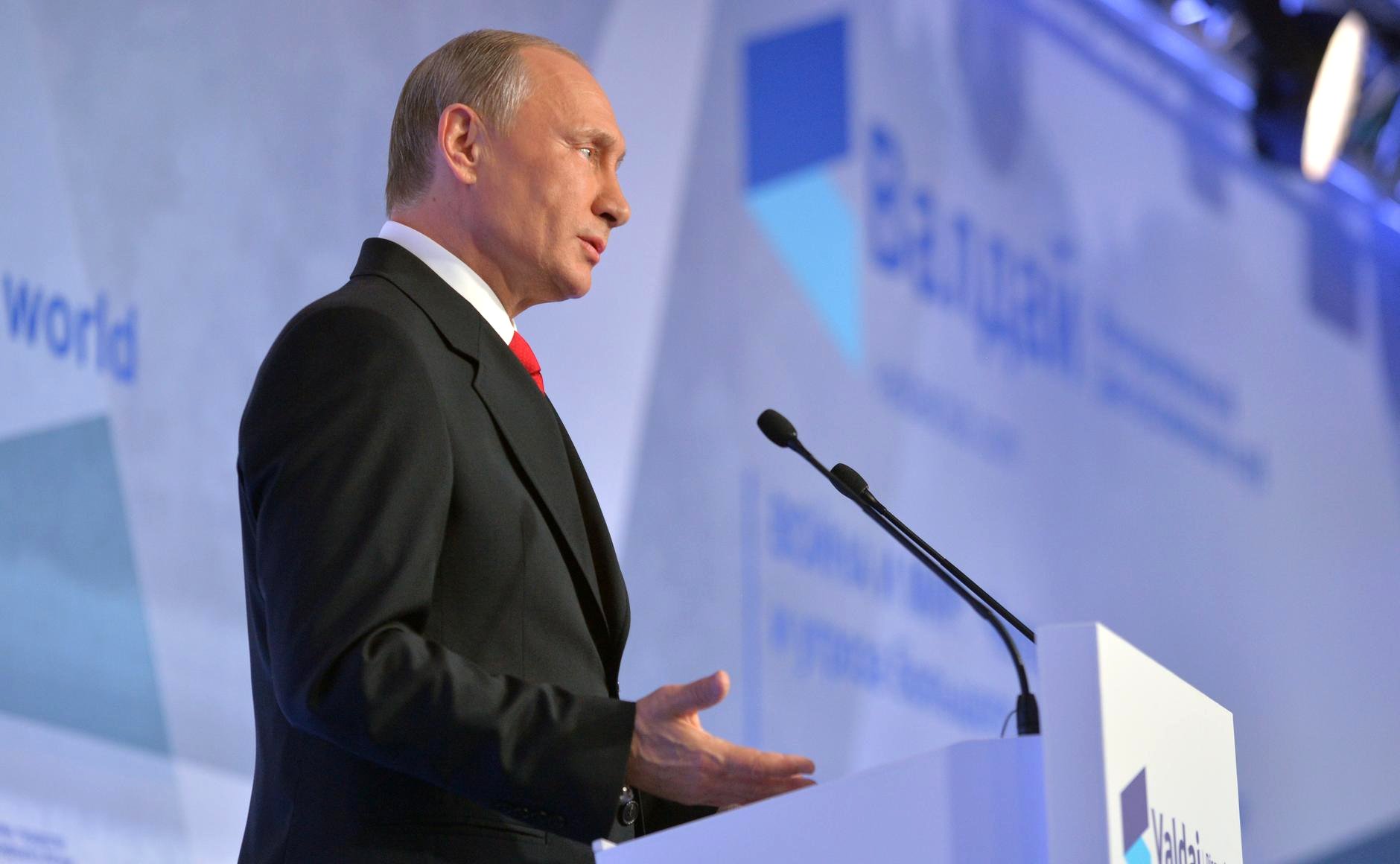 Путин дал оценку выполнения Киевом «Минских соглашений»