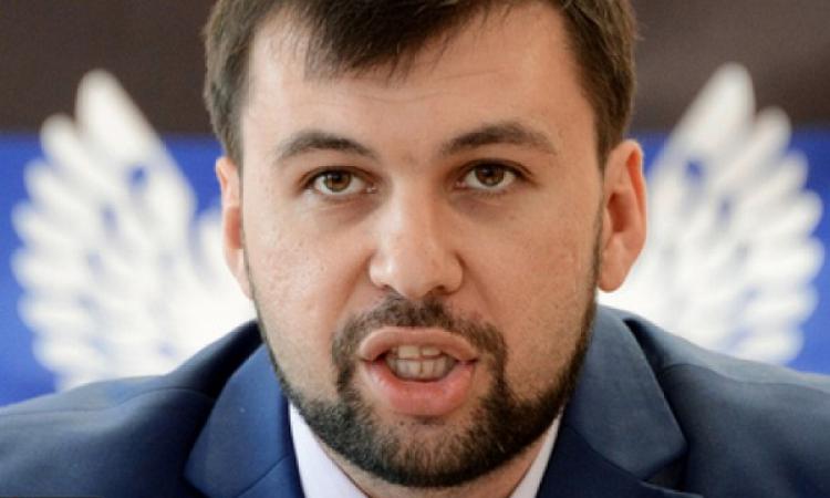Пушилин: Порошенко придется согласовать с «ДНР» и «ЛНР» поправки в Конституцию