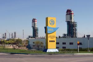 НАБУ собрало воедино грехи Одесского припортового завода. Ущерб - свыше миллиарда
