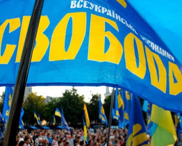 Тернопольская БПП готова удовлетворить хотелки «Свободы»
