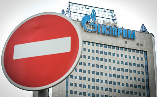 Стокгольмский арбитраж удовлетворил требования "Нафтогаза" к "Газпрому"