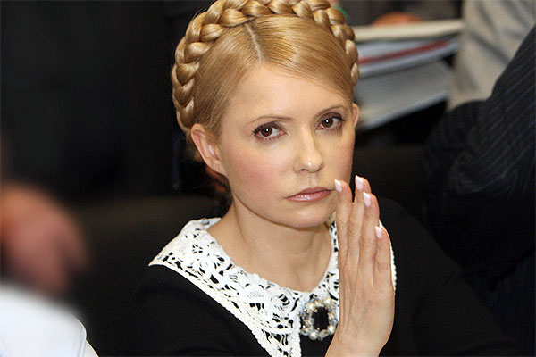 Юлия Тимошенко хочет возглавить Счетную палату