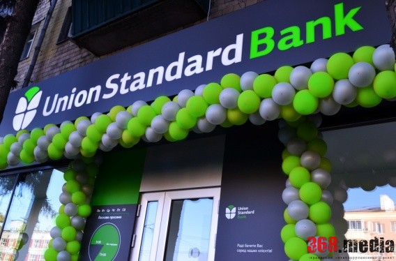 Руководство Union Standard Bank украло у вкладчиков 100 миллионов гривен