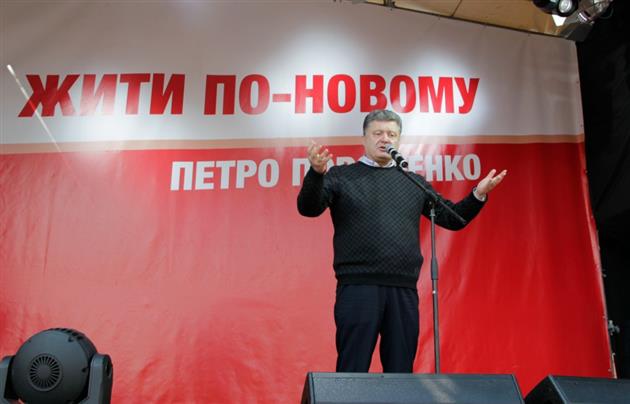 СМИ: БПП рассматривает кандидатами в «технократические» премьеры Климкина и Демчишина