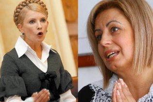 Тимошенко и экс-регионалка Анна Герман занимались "обнимашечками" на ланче в США