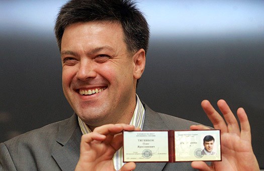 Свобода выдвинула Олега Тягнибока кандидатом в президенты