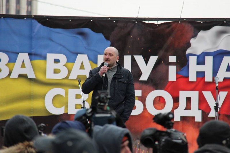 Прогноз: На Донбассе будет Чечня, а «Новороссию» пока похоронили