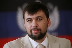 Украинский программист выложил в сеть все файлы с компьютера Дениса Пушилина