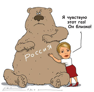 У Тимошенко снова все растет, а ей все мешают