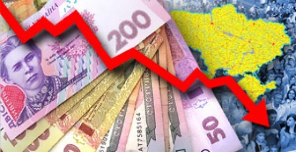Глава банка Ахметова пугает долларом по 50 гривен