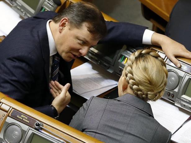 Ляшко, «Самопомич» и Тимошенко собираются «валить» Налоговый кодекс от Кабмина