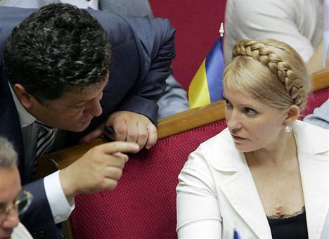 Юлия Тимошенко заявила о 'полной сдаче интересов Украины на Донбассе'