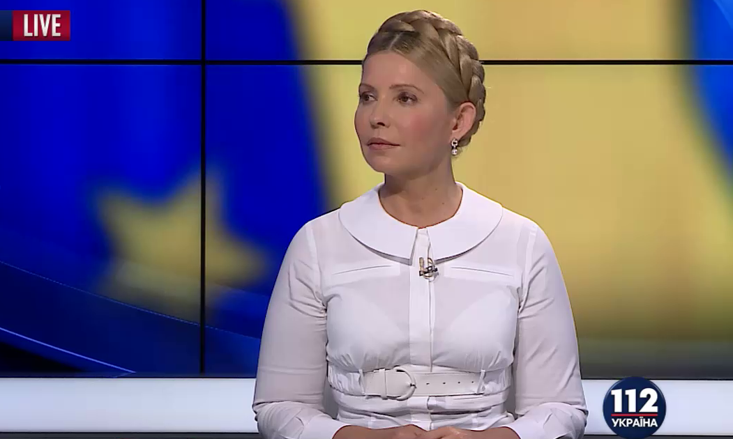 Тимошенко: Криминальные схемы по добыче янтаря "крышует" МВД