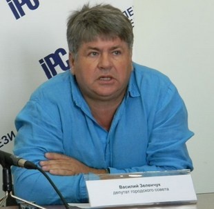 Василий Васильевич Зеленчук