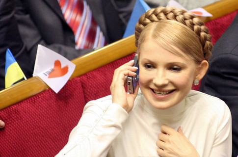 Тимошенко три часа лично будет сидеть на 'горячей линии'