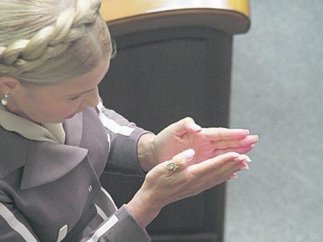 Юлия Тимошенко ослепила коллег бриллиантами от Луи Виттон
