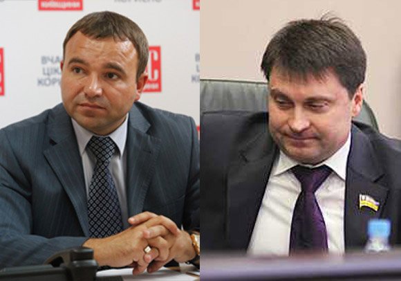 Стали известны имена заместителей главы Киевского областного совета