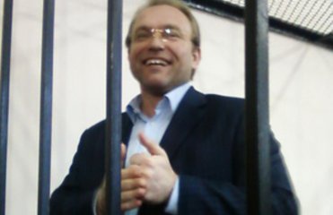 Василию Волге стало плохо во время выступления в Апелляционном суде Киева