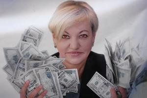 Деньги: Зомби-эффект Валерии Гонтаревой