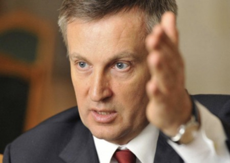 Наливайченко заявил, что примет участие в президентской гонке