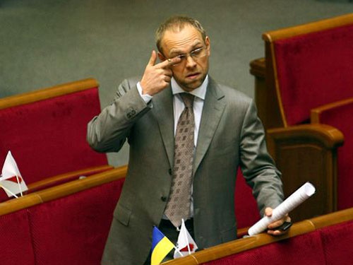 'Регионал' попросил руководство Рады лишить Сергея Власенко мандата