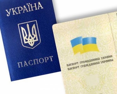 Порошенко решил заменить в паспортах русский язык на английский