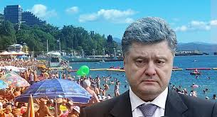Петр Порошенко создал службу по "деоккупации" Крыма