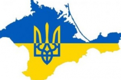 Мнение: После возвращения в Украину Крым должен стать областью