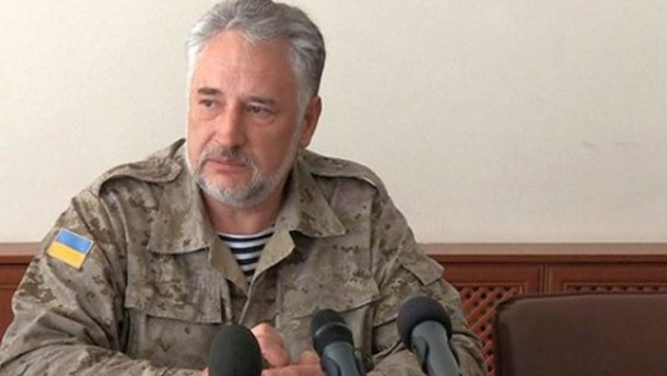 Донецкий губернатор Павел Жебривский "отменил" децентрализацию в регионе