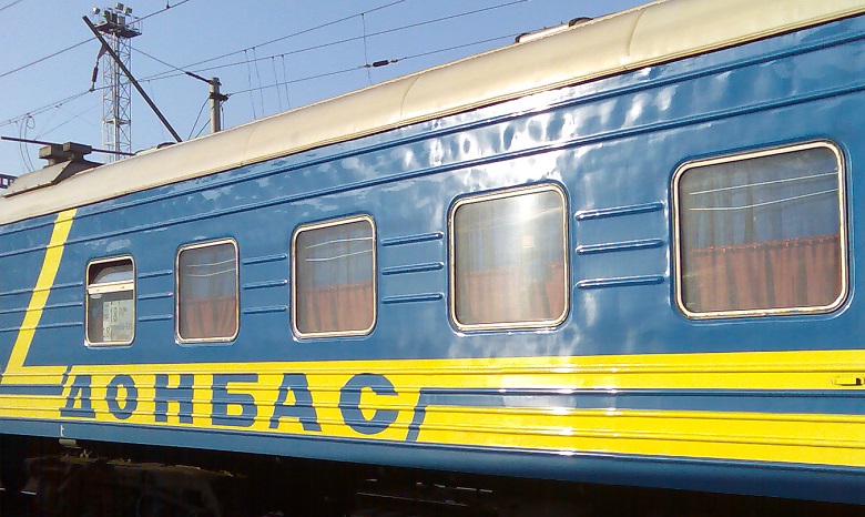 В "ДНР" говорят, что им разрешили ездить на поезде в Украину по ночам