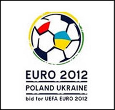 Тимошенко урезала финансирование для Евро-2012