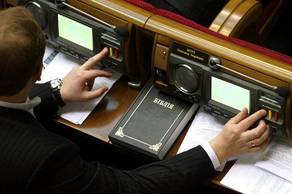 Депутаты Коломойского и коллеги Онищенко проголосуют за бюджет, как зайчики, - нардеп