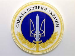 Виталий Найда назначен начальником Департамента контрразведки в сфере информационной безопасности СБУ