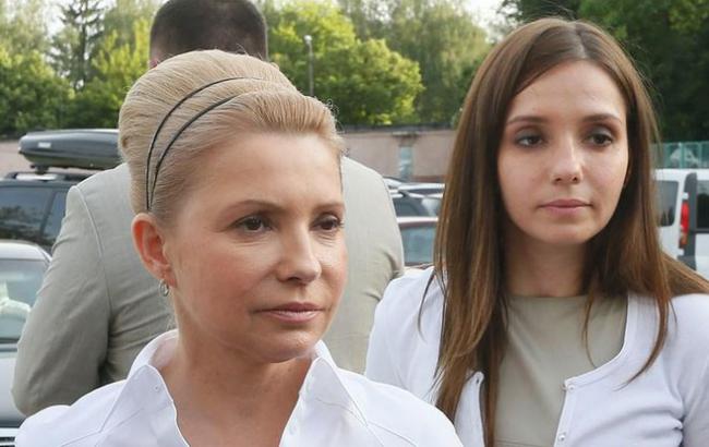 Юдия Тимошенко одолжила дочери 112 млн