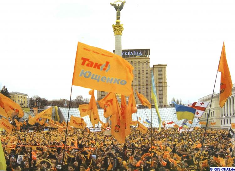 Витренко: пошел запуск второго этапа 'оранжевой революции' в Украине