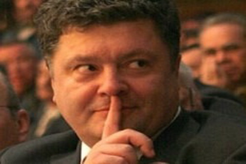 Петр Порошенко до сих пор не убрал Маркса со своей фабрики