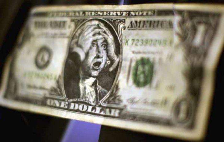 Озвучен курс доллара на ближайшие дни