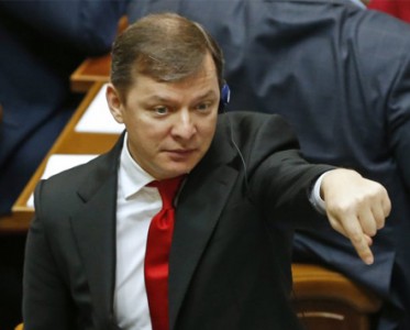 Прогноз: Олег Ляшко будет сливаться с "Укропом"
