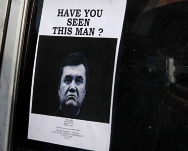 Скандальчик: Дорожники Януковича оставили государство без полумиллиарда гривен