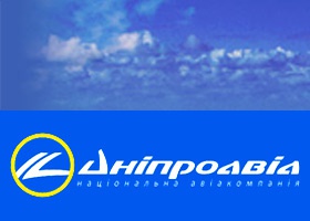 Новую авиакомпанию 'Авиаднепр' возглавил экс-руководитель 'Днеправиа' Сергей Ткаченко