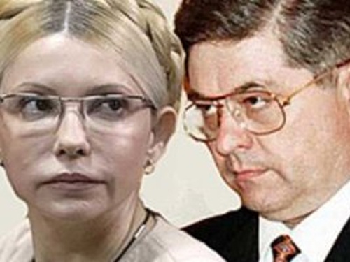 СМИ выяснили, в чём подозревают Юлию Тимошенко и Павла Лазаренко