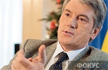 Ющенко: Билет на войну основными политическими игроками уже куплен