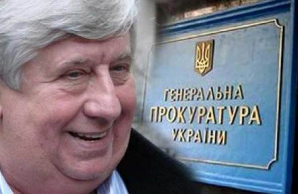 Начальник управления "К" СБУ Виктор Трепак подал в отставку из-за Шокина