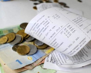 Прогноз: Сколько украинцам придется заплатить в 2016 году за запланированные трансформации в экономике