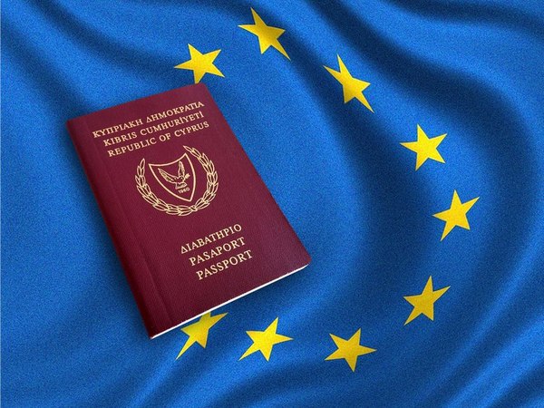 The Guardian: Кипр заработал $4 млрд, продавая паспорта украинским коррупционерам